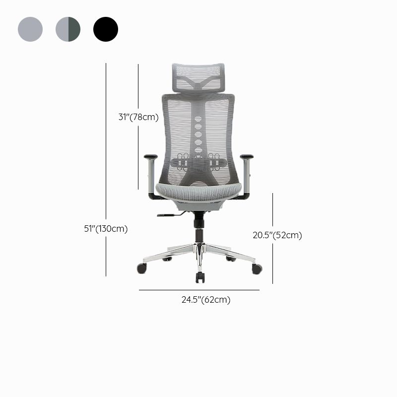 Modern Office Chair Removable Arms No Distressing Tilt Mechanism Chair