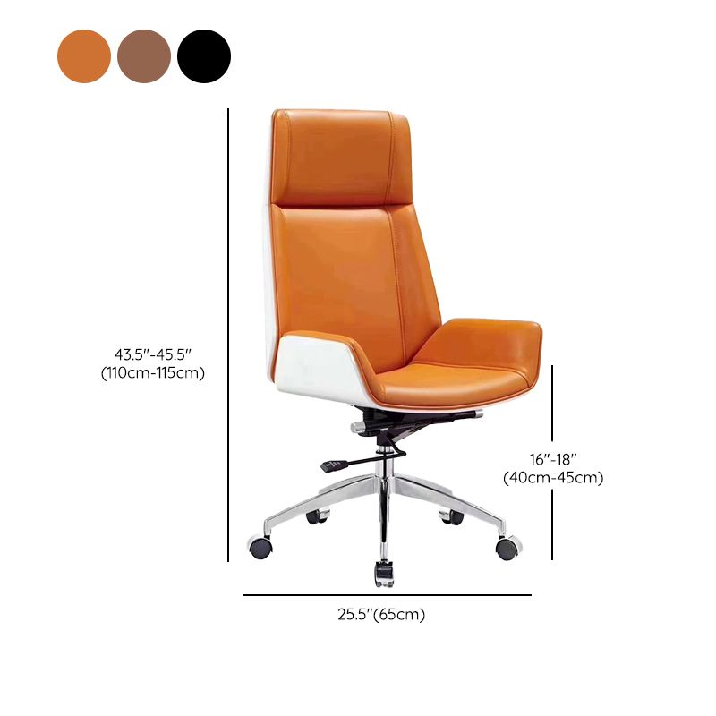 Modern Office Chair Tilt Mechanism Leather No Distressing Ergonomic Desk Chair