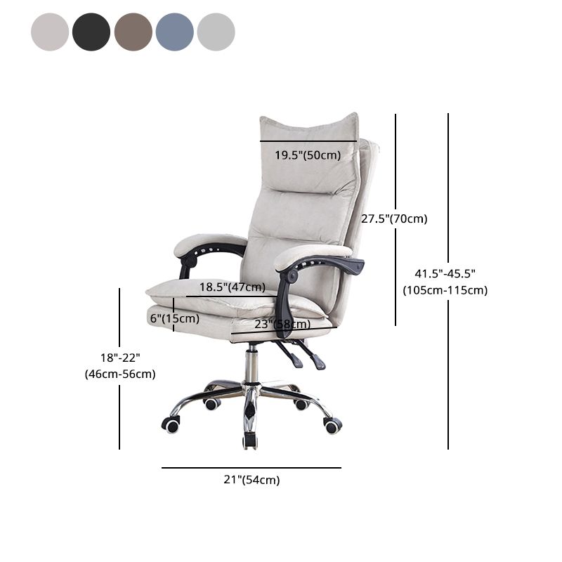 Contemporary Managers Chair High Back Executive Ergonomic Chair