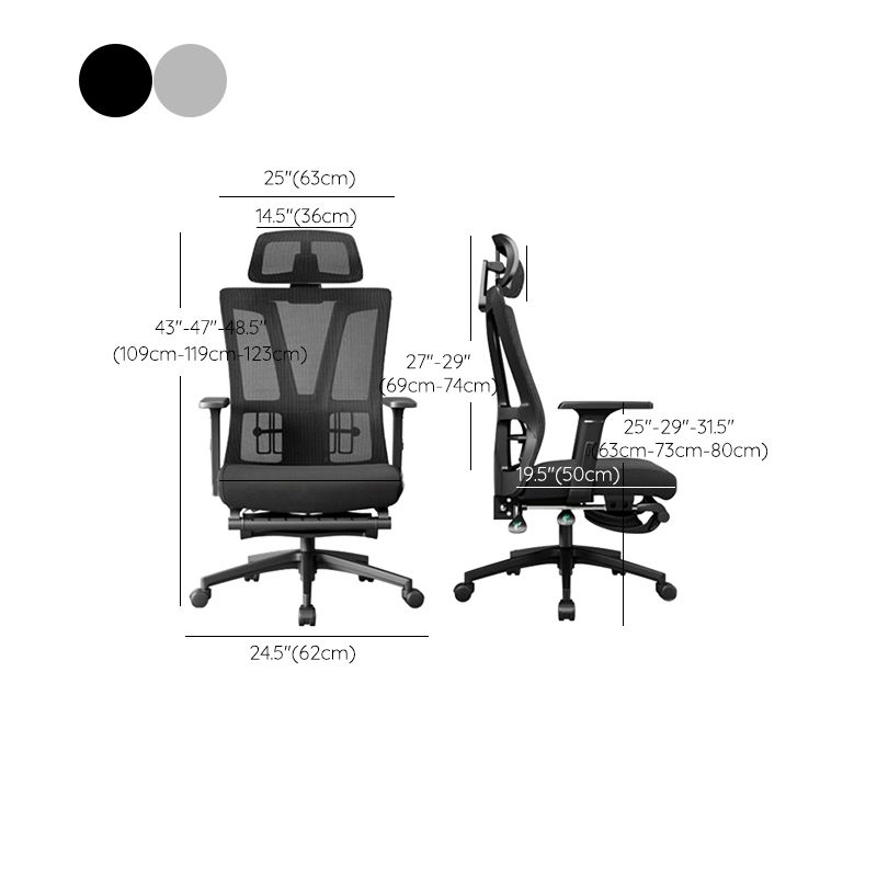 Modern High Back Swivel Chair Office Adjustable Arms Ergonomic Mesh Task Chair