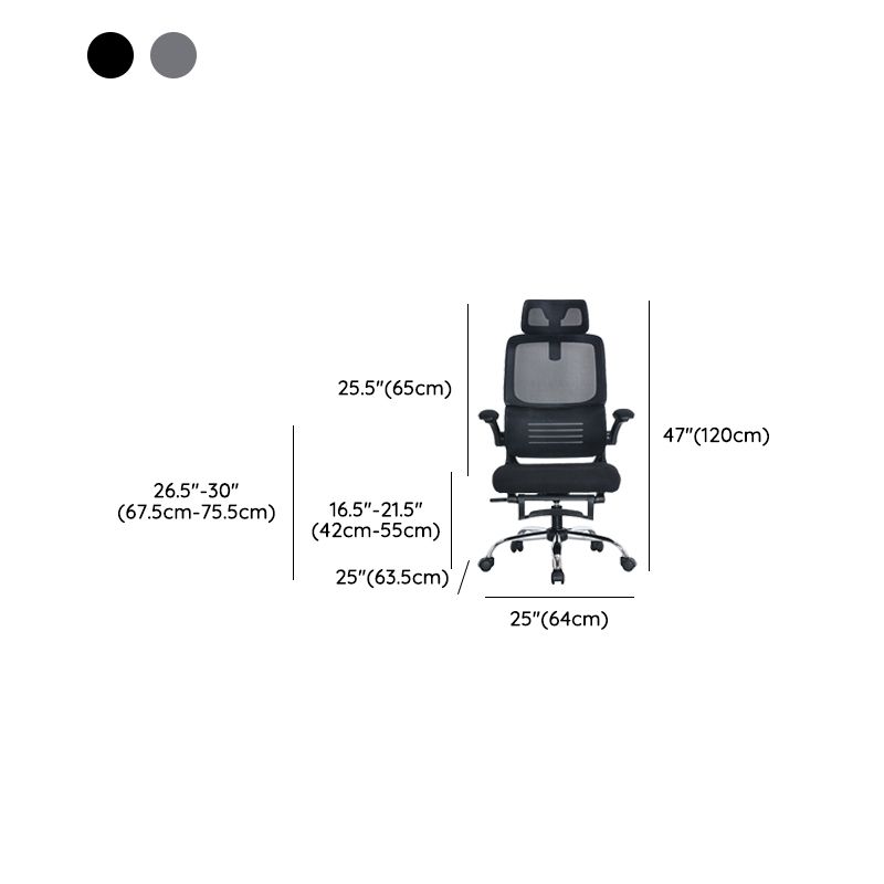 Removable Arms Office Chair Modern Tilt Mechanism No Distressing Ergonomic Slide Chair