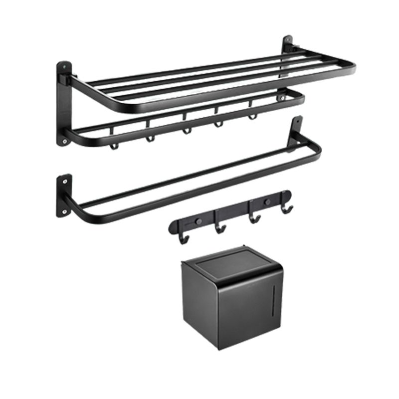 7-Piece Modern Bathroom Accessory Set Matte Black Bathroom Set with Towel Bar/Bath Shelf