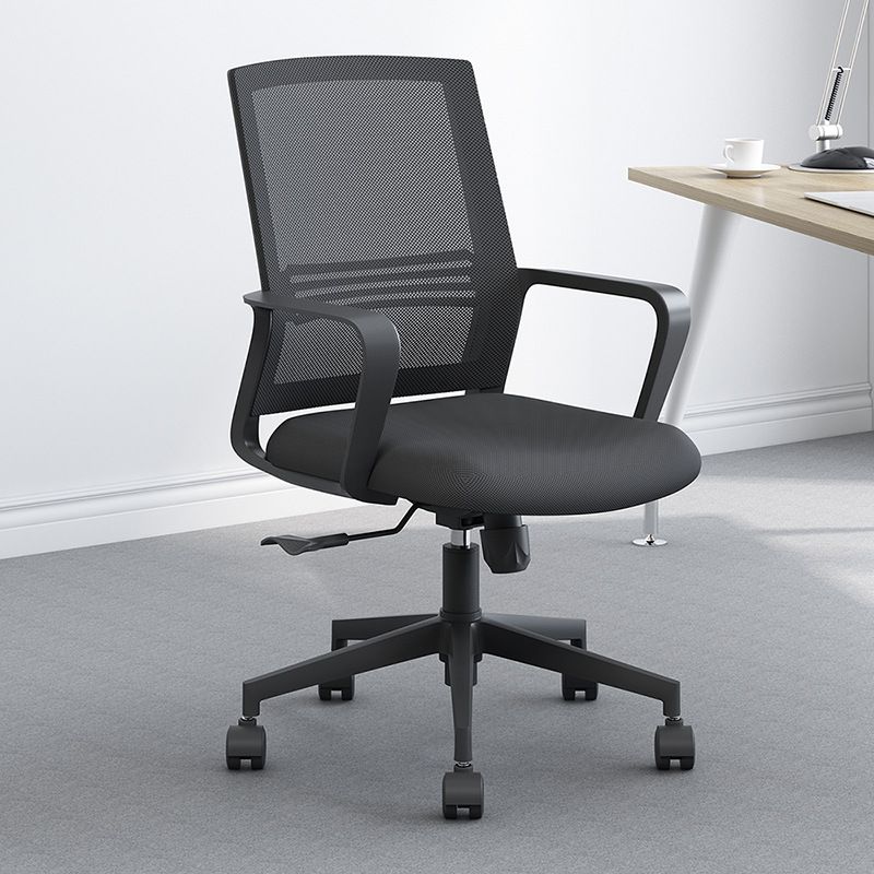 Modern Breathable Mesh Office Chair Nylon Fixed Arm Task Chair