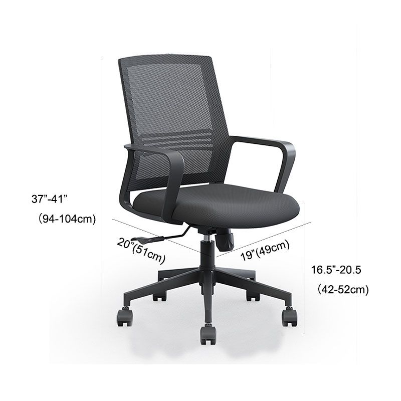 High / Mid Back Office Chair Black Mesh Rotatable Desk Chair with Wheels