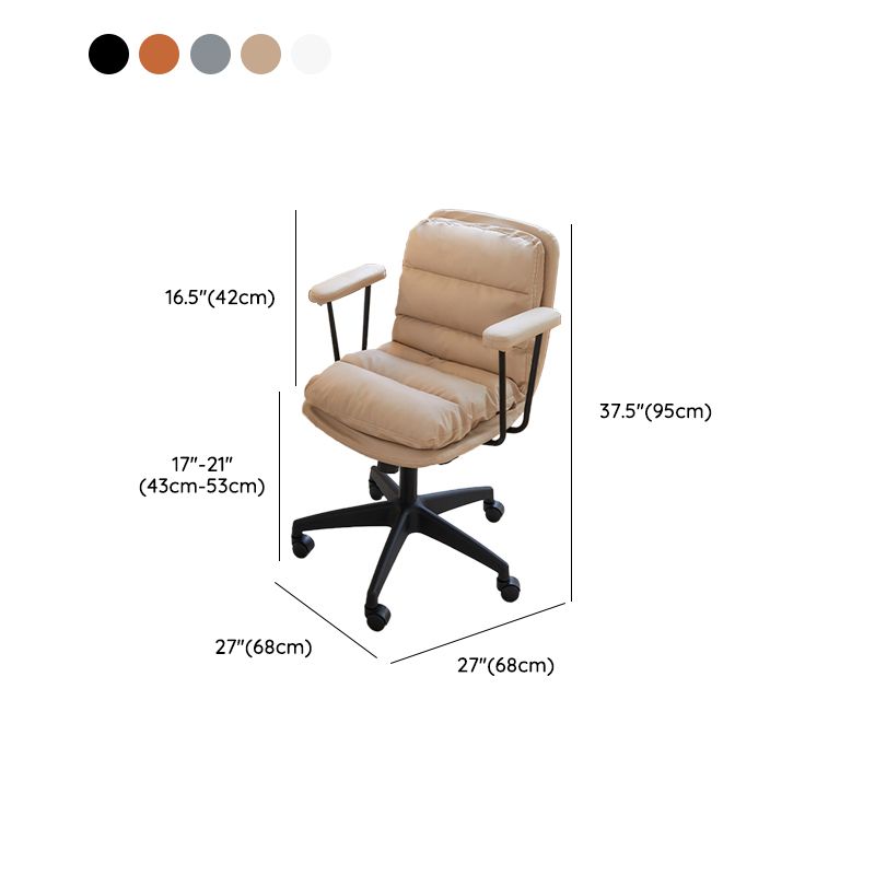 Modern Padded Arms Desk Chair PU Leather Task Chair for Office