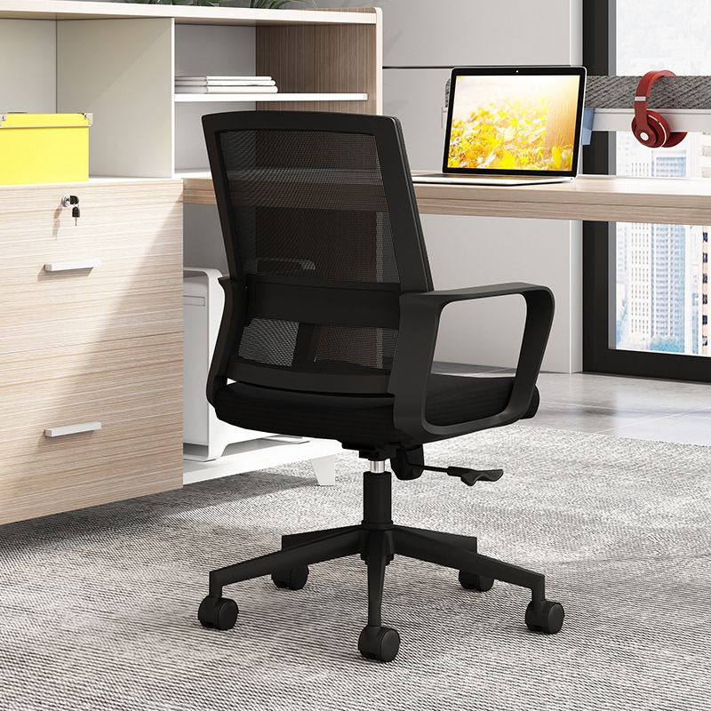 Contemporary Black Office Chair Breathable Air Grid Desk Chair