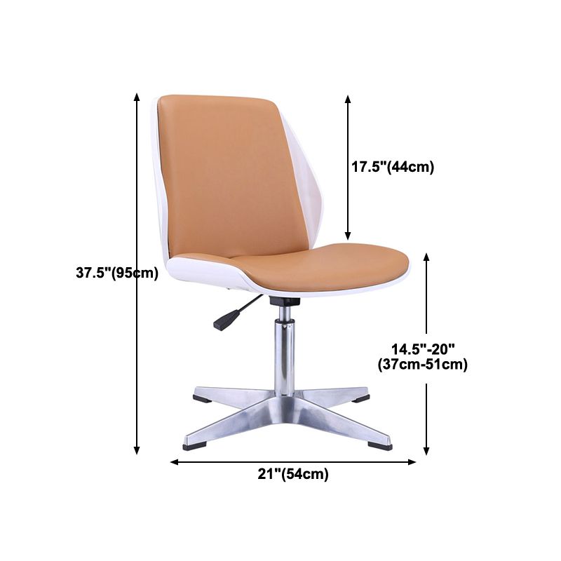 Conference Chair Modern Faux Leather Task Office Chair with Armless