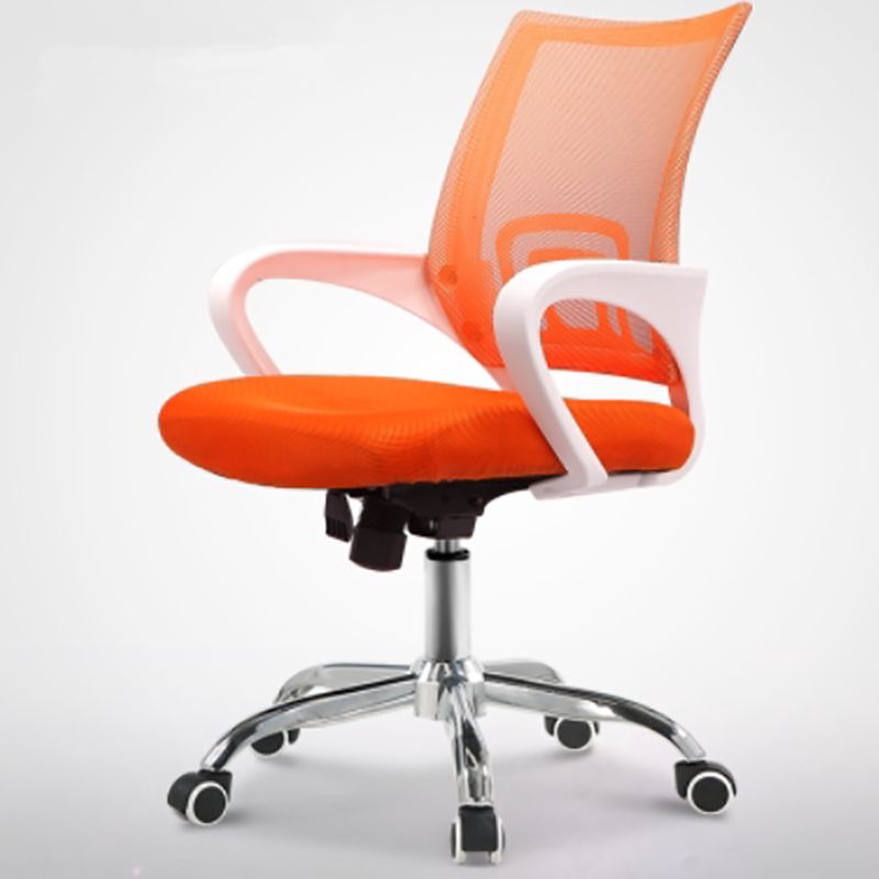 Ergonomic Mesh Desk Chair Fixed Arms Office Chair with Wheels