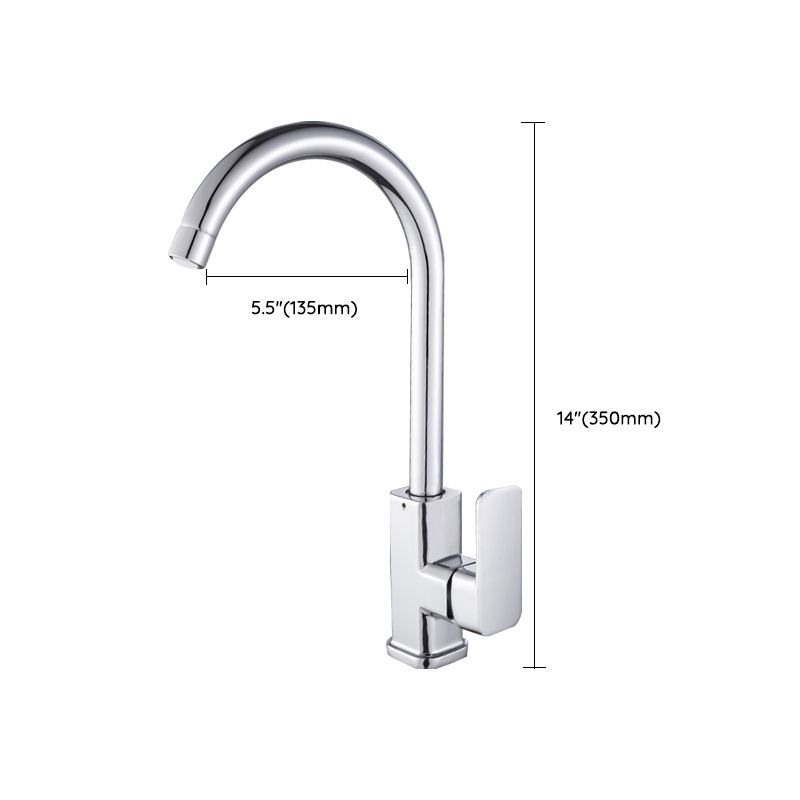 Modern Style Kitchen Faucet Copper Lever Handle Kitchen Faucet