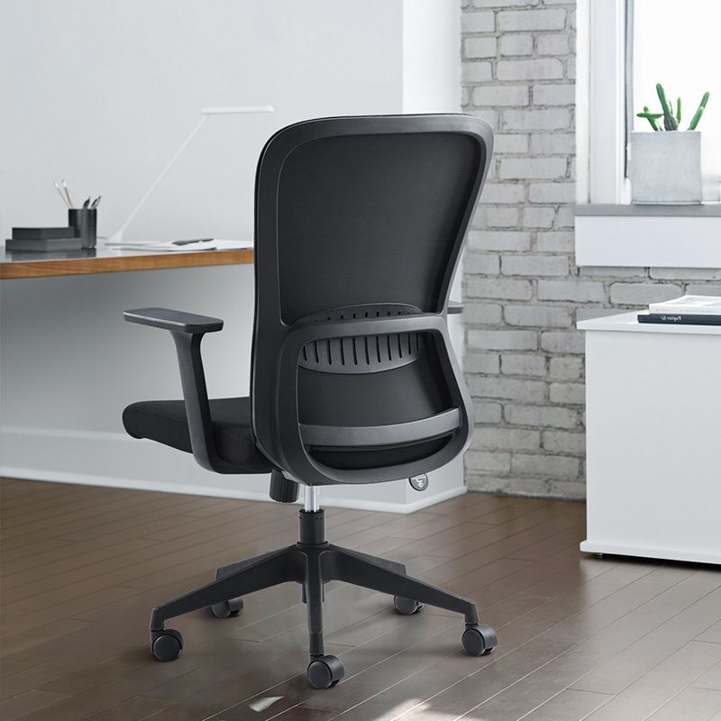 Ergonomic Mesh Desk Chair Modern Style Fixed Arms Chair with Swivel Casters