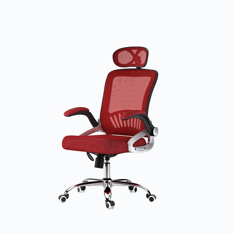 Mesh Office Chair Modern Height Adjustable Task Chair with Wheels