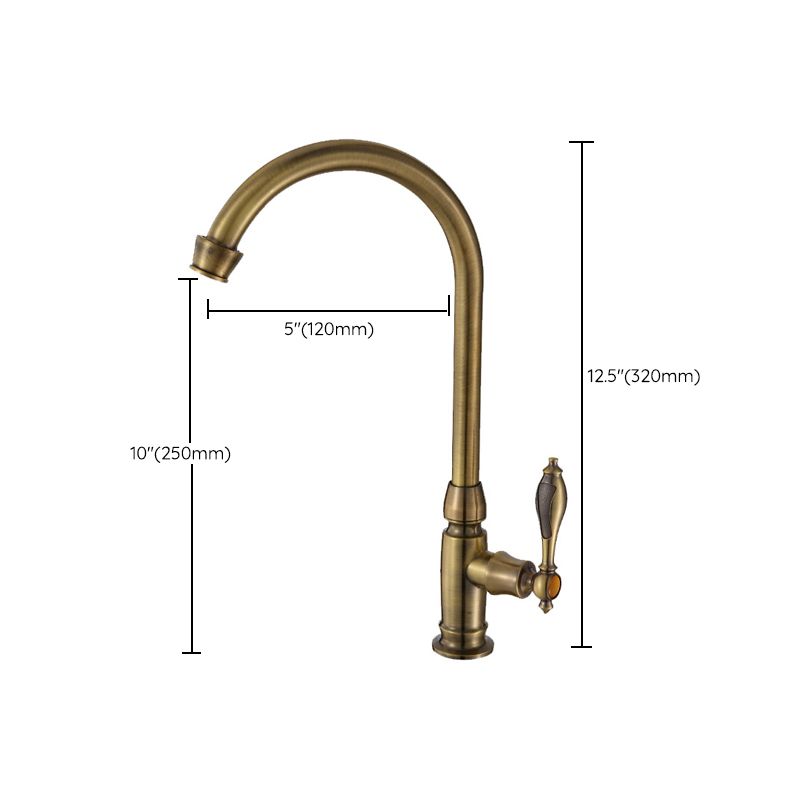 Traditional 2-Function Kitchen Faucet 1-Handle 1-Hole Faucet in Bronze