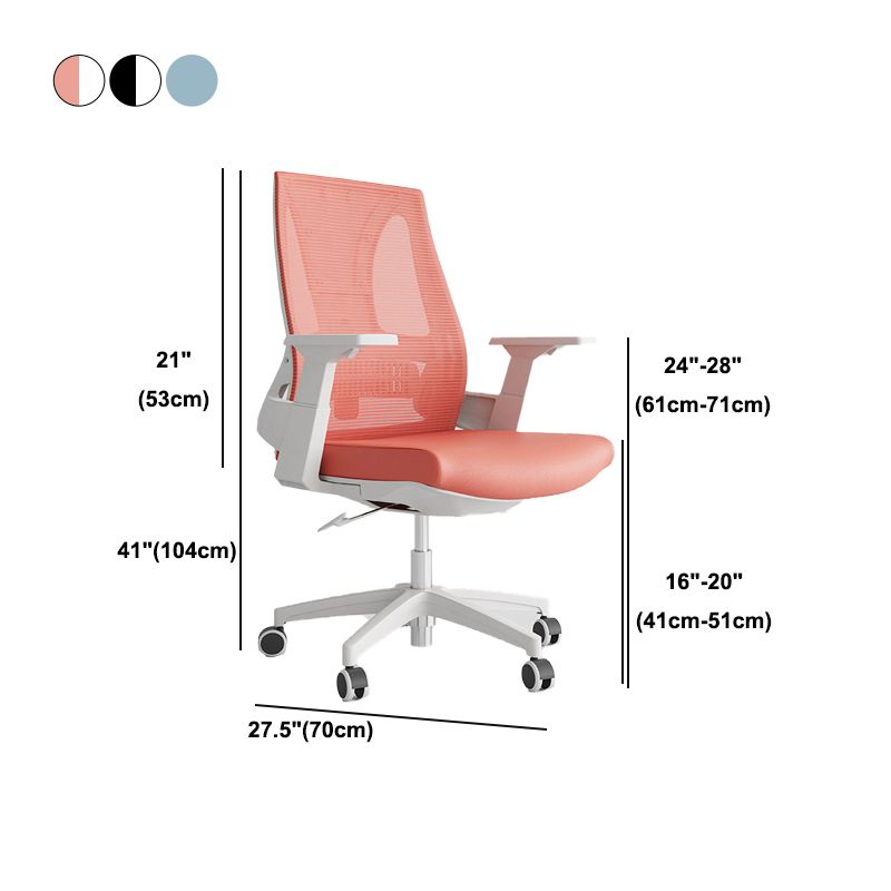 Contemporary Mesh Arm Desk Chair Height-adjustable Office Chair