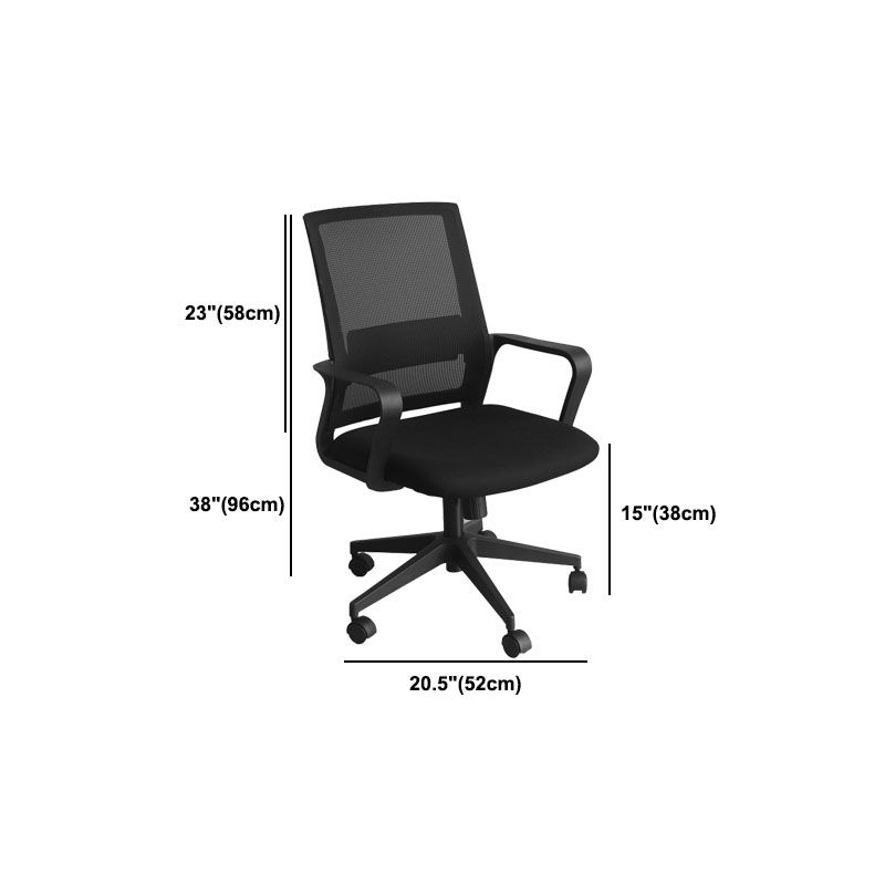 Modern No Distressing Office Chair Breathable AirGrid Fixed Arms Chair