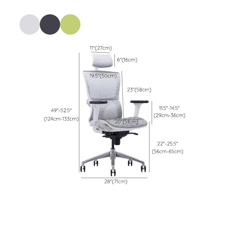 Modern Adjustable Arms Swivel Chair Ergonomic Computer Task Mesh Desk Chair