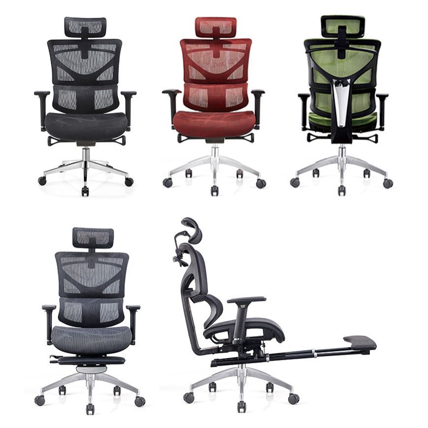 Contemporary Office Chair Mesh Computer Chair Adjustable Task Chair