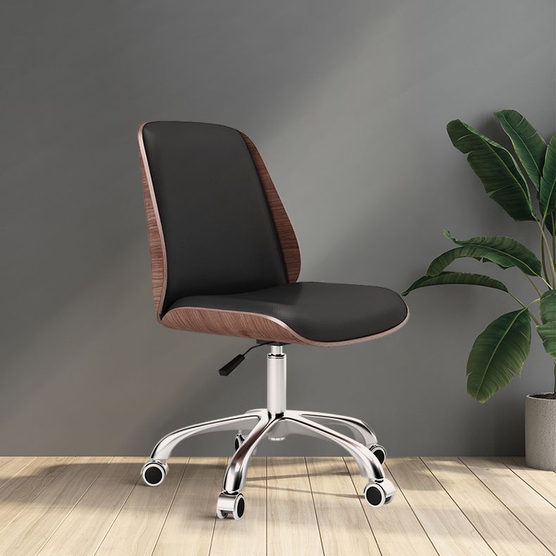 Faux Leather Task Chair Modern Adjustable Swivel Armless Office Chair