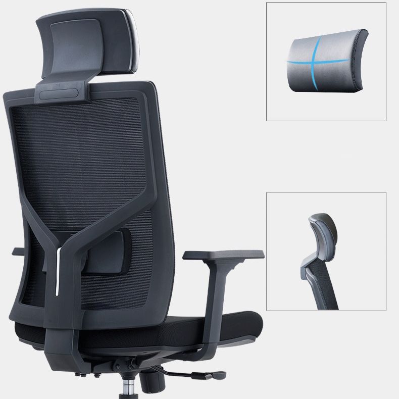 Contemporary Office Chair Mesh Computer Chair Ergonomic High Back Task Chair