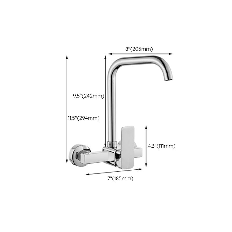 Modern Kitchen Faucet Single Level No Sensor Bar Faucet in Silver