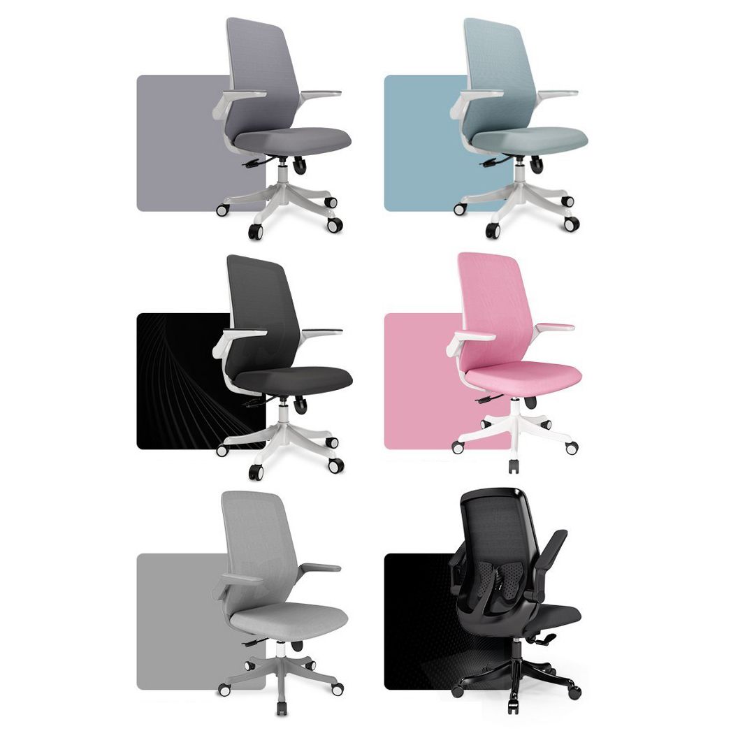 Contemporary Mesh Desk Chair Ergonomic Adjustable Arms Chair for Home Office