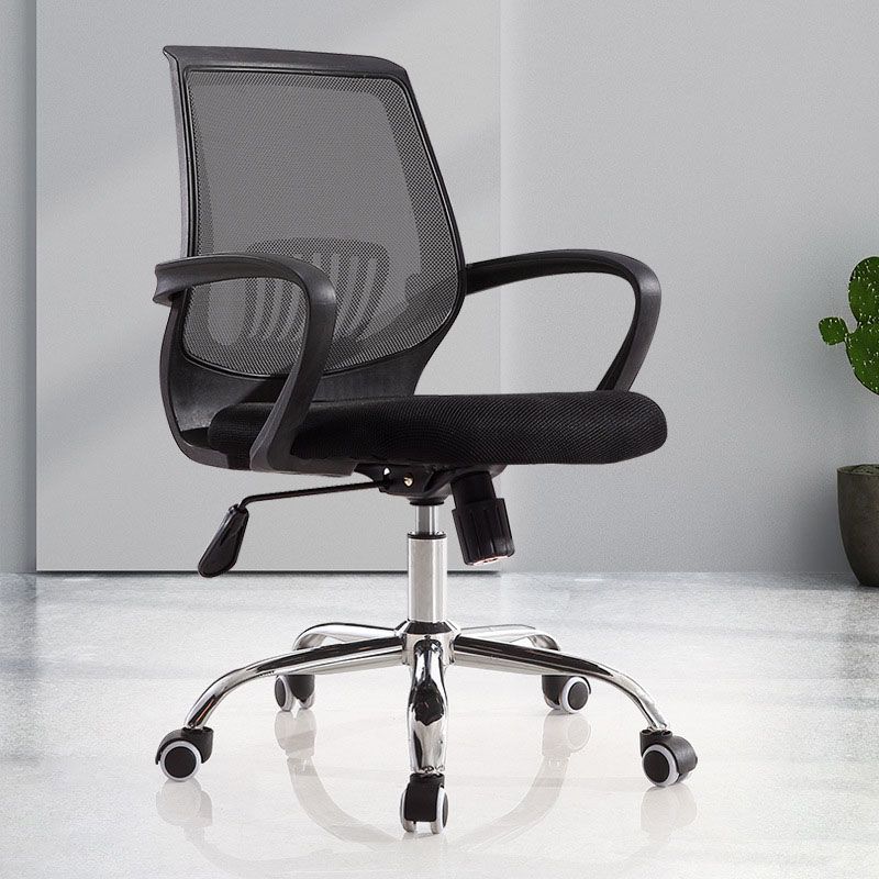 Modern Fixed Arms Office Chair Mid Back Swivel Lumbar Support Desk Chair