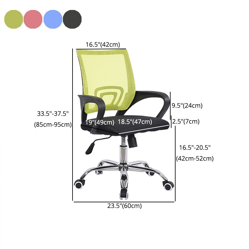 Middle Back Office Chair with Mesh and Sponge Cushion Fixed Arm Chair