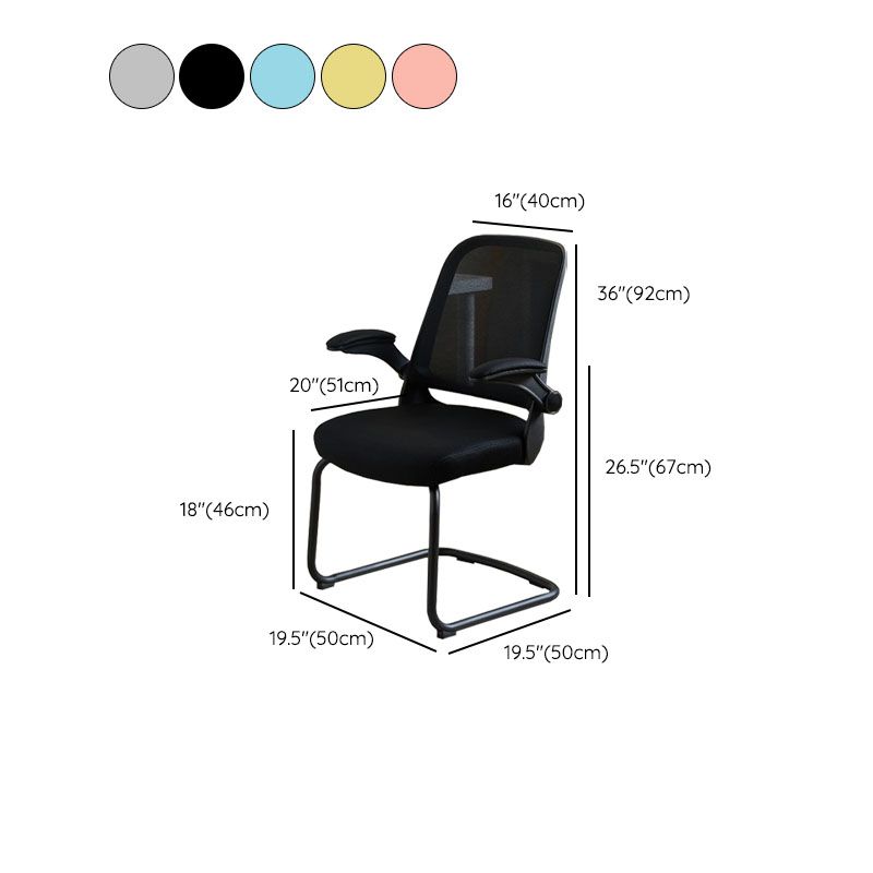 Modern Office Chair No Wheels Removable Arms Upholstered No Distressing Desk Chair