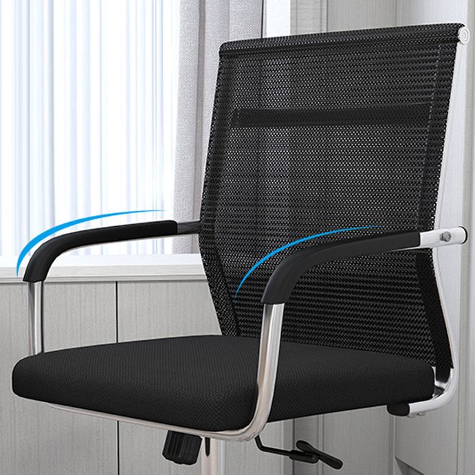 19"W Modern Desk Chair Breathable AirGrid Fixed Arms Office Chair