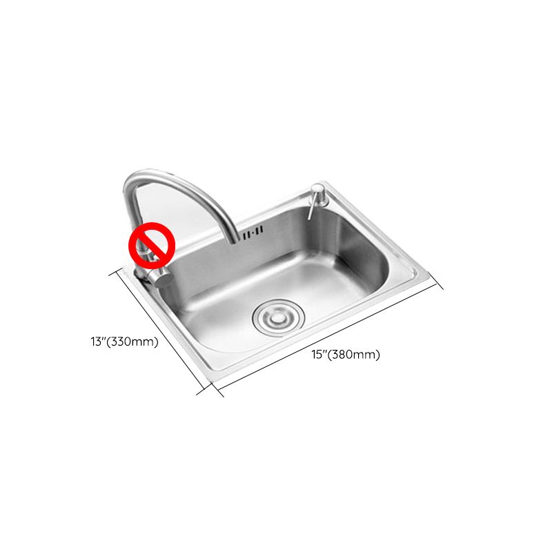 Rectangle Stainless Steel Sink Kitchen Sink with Drain Assembly(Not Including Faucet)