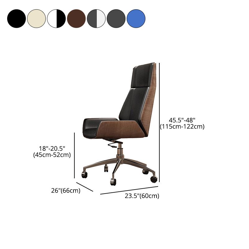 Executive Ergonomic Computer Chair Silver Metal Base Contemporary Office Chair