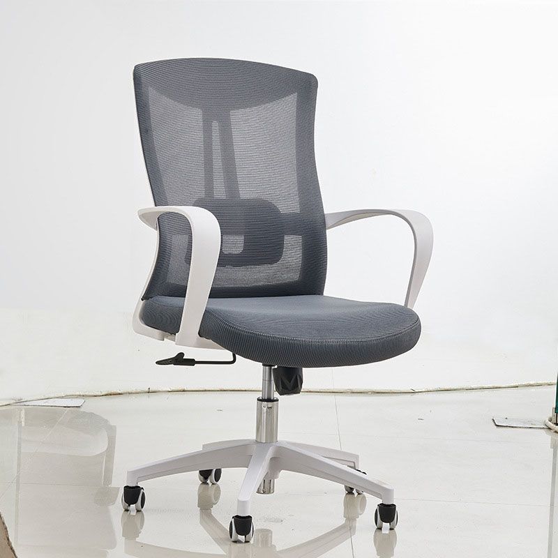 Modern Fixed Arms Desk Chair High-back Office Ergonomic Chair