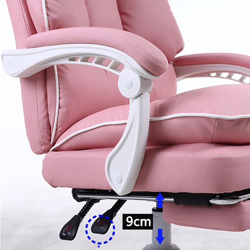 Modern & Contemporary Height-adjustable Managers Chair Executive Ergonomic Chair