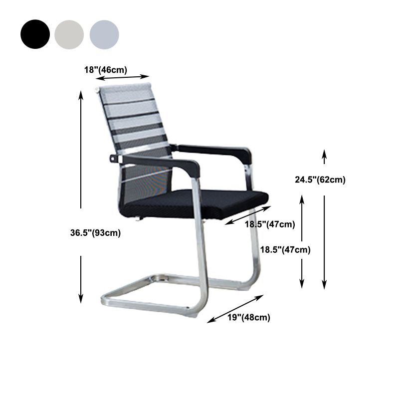 Contemporary Ergonomic Office Chair No Wheels Fixed Arms Task Chair