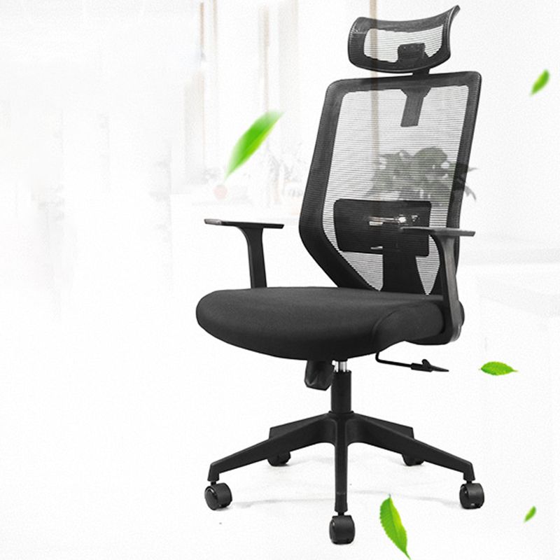 Desk Chair Mesh Computer Chair High-Back Executive Chair Mid-back Office Chair