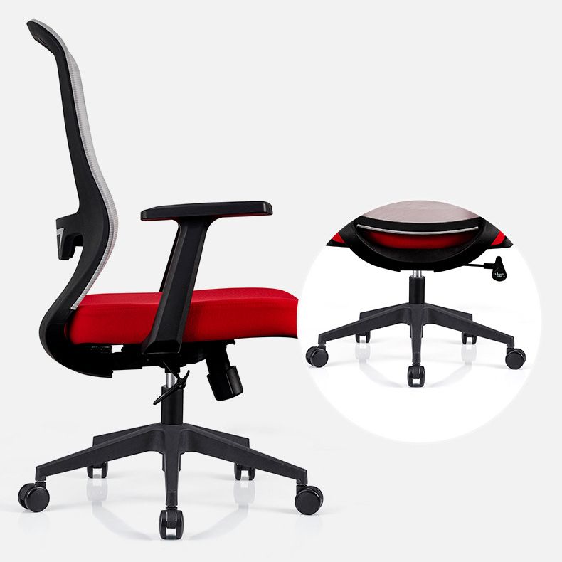 Modern Mesh Computer Chair Adjustable Task/Desk Chair in Red