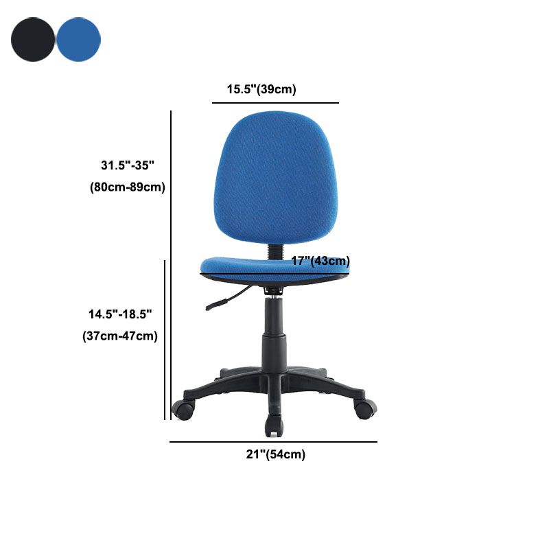 Modern Armless Upholstered Office Chair Nylon Height-adjustable Office Chair