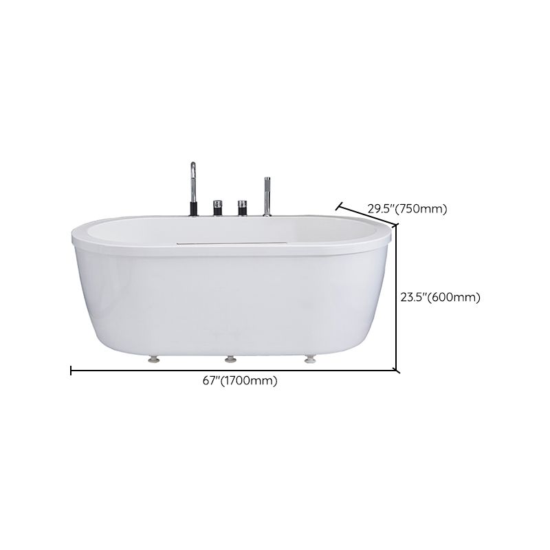 Modern Oval Center Bath Acrylic Freestanding Soaking White Bathtub