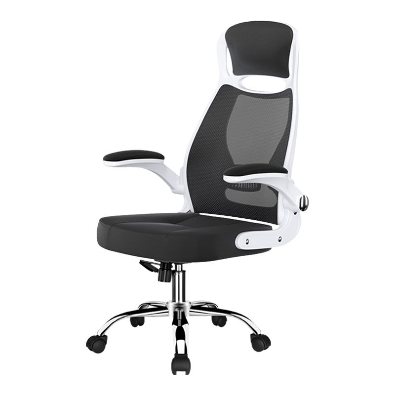 Modern Adjustable Arms Breathable AirGrid Chair Height-adjustable Office Chair