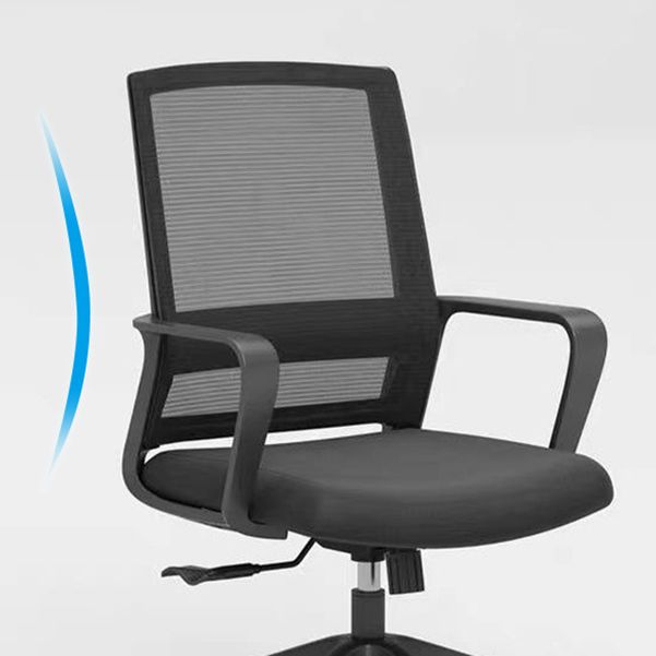 Contemporary Mesh Desk Chair Ergonomic Computer Chair for Office