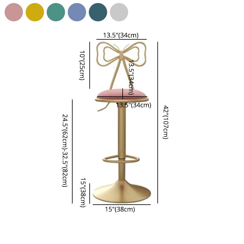 Tabouret de bar à glamour réglable Bas du dos basse du comptoir intérieur rembourré