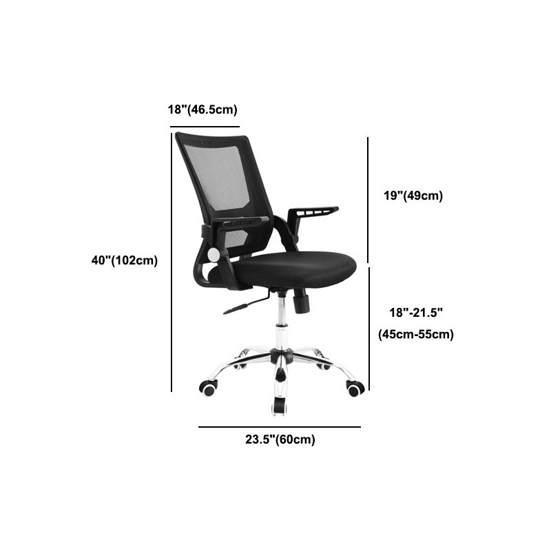 Modern Black Plastic Desk Chair with Mid Back Home Office Chair