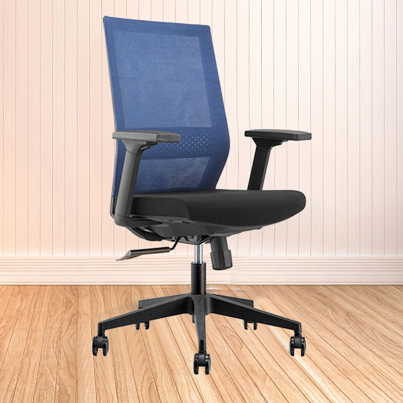 Modern Desk Chair Mesh Computer Chair in Black/Blue Mid-Back Chair with Wheels