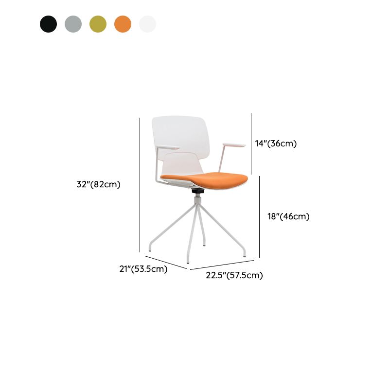 Modern Desk Chair Fixed Arms Upholstered No Distressing Chair