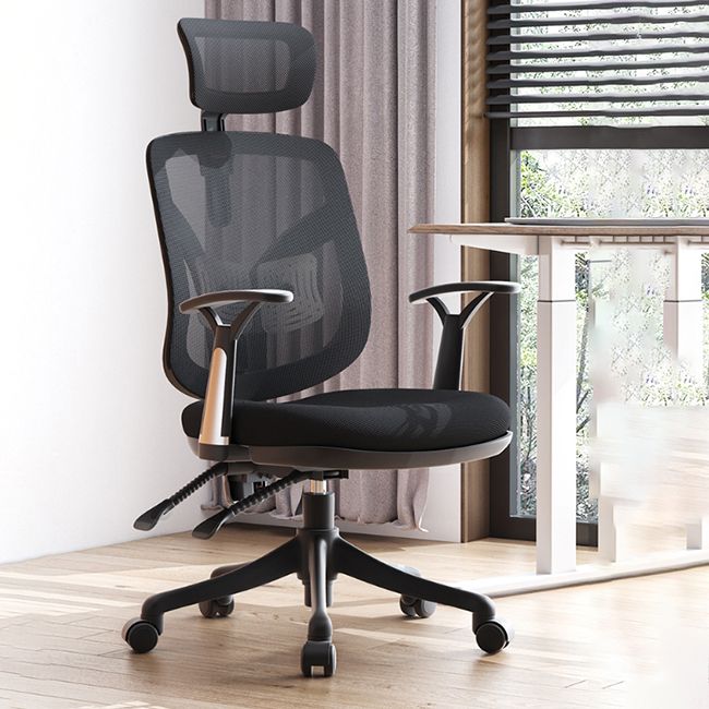 Modern Fixed Arms Desk Chair Ergonomic Task Chair for Office