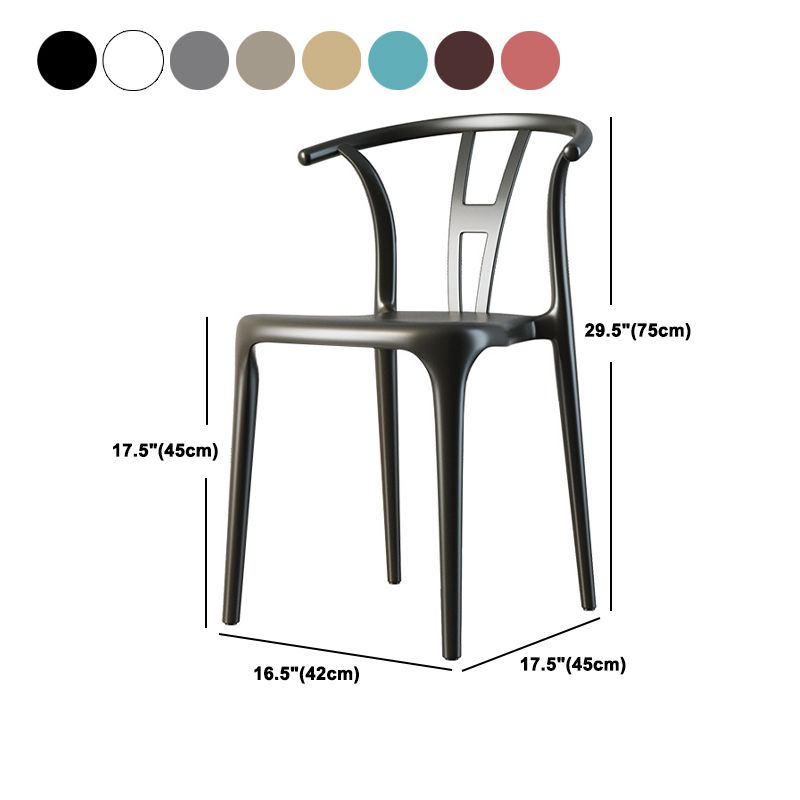 Modern Plastic Chair Matte Finish Chair with 4 Legs for Home