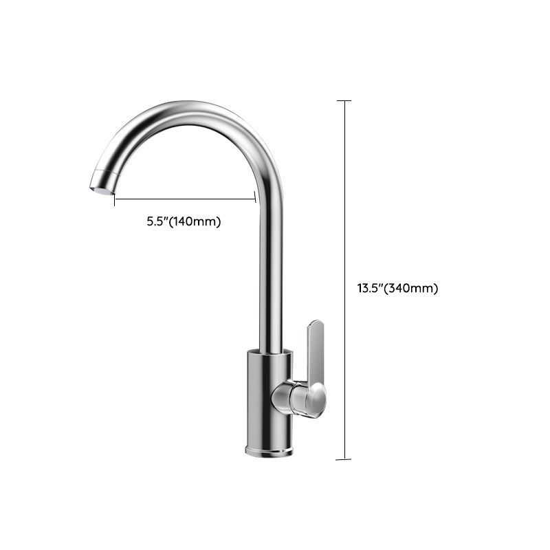 Modern Style Kitchen Faucet Copper Lever Handle Kitchen Faucet