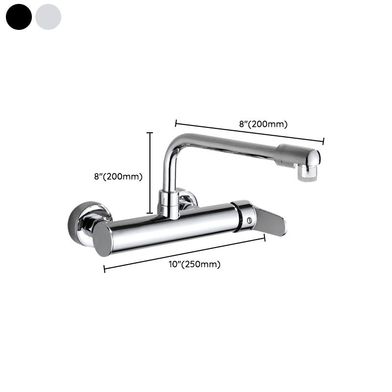 Modern Rotatable Bar Filler One Handle Wall Mounted Low Profile Filler