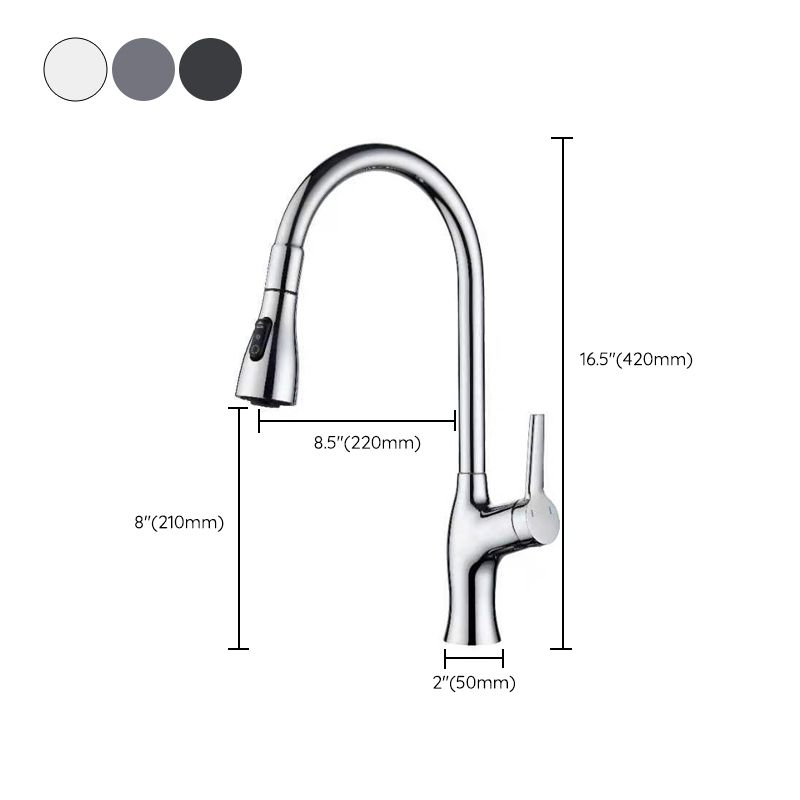 Contemporary Kitchen Faucet Copper 1-Handle High Arc Retractable Kitchen Faucet