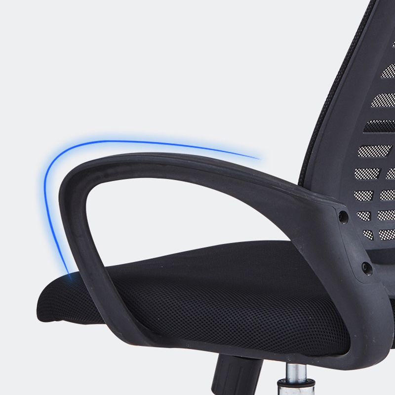 Contemporary Office Chair High Back Ergonomic Conference Chair