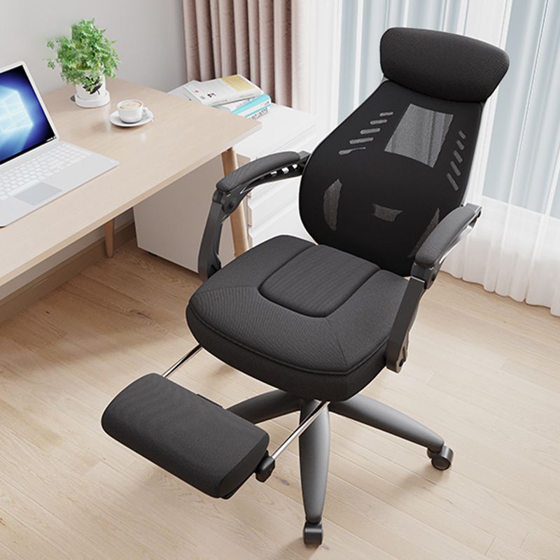 Ergonomic Swivel High Back Office Chair Mesh Adjustable Arms Desk Chair